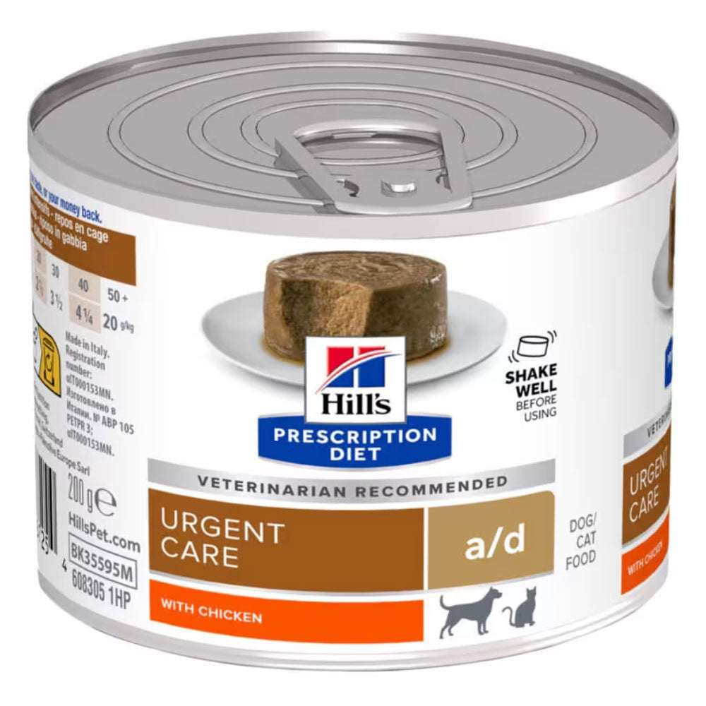 Hill's PD Urgent Care a/d - Alimento em patê para cão e gato em convalescença - Frango 200g