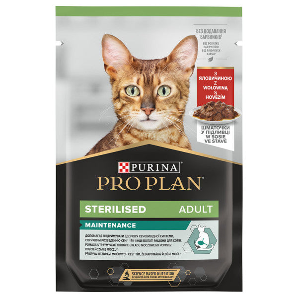 Pro Plan Nutrisavour Sterilised Gato Adulto Carne De Vaca 85gr
