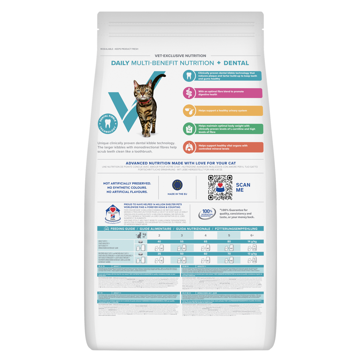 HILLS VE FELINE A1+ DENTAL FRANGO
