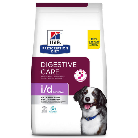 Hill's PD Digestive Care i/d Sensitive - Ração seca para cão sensível para o cuidado digestivo
